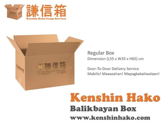 Regular box