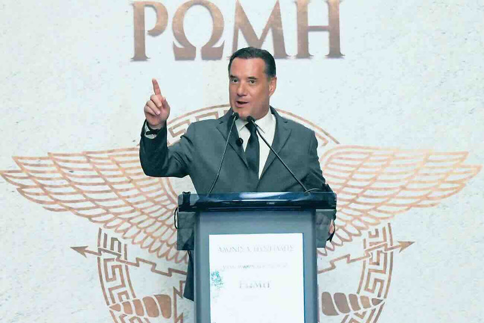 Imperator Spyradonius I Bouboukus! (Αυτοκράτωρ Σπυραδώνιους Μπουμπούκους ο Α')