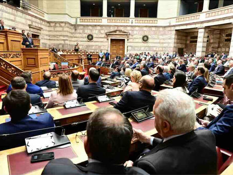 Βουλή 2025: Το σύγχρονο χαμαιτυπείο ως αποσταθεροποιητικός παράγων!
