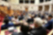Βουλή 2025: Το σύγχρονο χαμαιτυπείο ως αποσταθεροποιητικός παράγων!