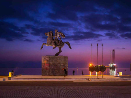 Η Μακεδονία ήταν, είναι και θα είναι ελληνική!