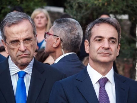 Θέλει καραμανλικούς ο λαός για το "κόμμα Σαμαρά"!