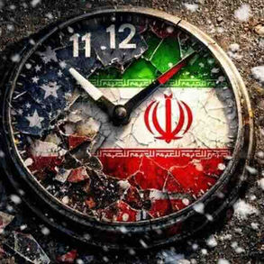 ΗΠΑ: Έρχονται «πολύ τραυματικές εξελίξεις»!