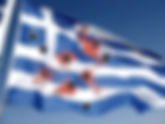 … Σβήνει αβοήθητη και ταπεινωμένη...