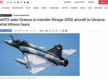 Το ΝΑΤΟ απαιτεί να στείλουμε τα πολύτιμα Mirage στα ουκρανικά τσογλάνια!