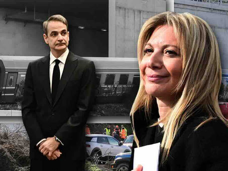 Το μυστικό σχέδιο τoυ Κτήνους εναντίον της Mαρίας!