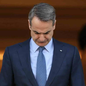 Τον σιχαίνεται το 85% των Ελλήνων!