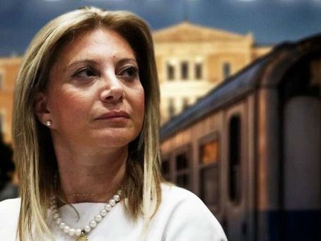 Έρχεται η Μαρία της Ελλάδας!