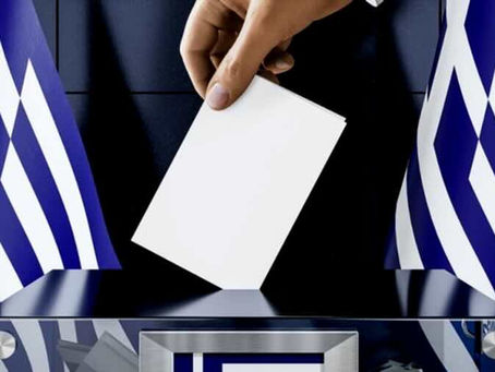 Νέα δημοσκόπηση κραχ από GPO: Η ΝΔ γκρεμίζεται, αλλαγή κυβέρνησης θέλει το 70,8%