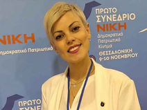 Αποχώρησε από την "ΝΙΚΗ" και η Μαρία Μποζίνη!