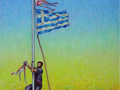 Κι όμως! Η Κύπρος ΘΑ ΗΤΑΝ ΤΩΡΑ ΕΛΛΗΝΙΚΗ, αν δεν προδίδονταν εκ των έσω!
