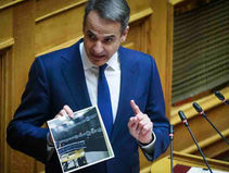 Ο Α. Ντινόπουλος αποκαλύπτει τον… αληθινό Μητσοτάκη!