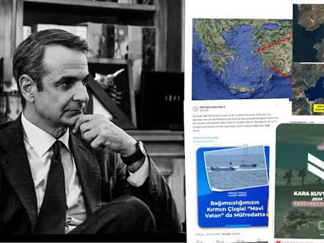 Οι ετοιμασίες της Άγκυρας και η ....αμεριμνησία της Αθήνας!