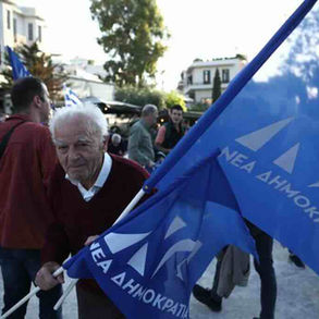 To αργό και βασανιστικό τέλος της «Νέας Δημοκρατίας»!