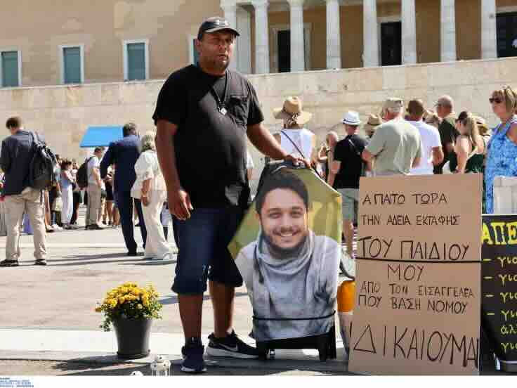 Ποιός σκοτώνει τον Πανό Ρούσι;