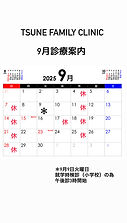 DC718141-DFCF-4E54-B80C-6F9C128AB1DD.jpg