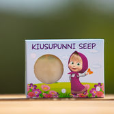Seebipood-73.jpg