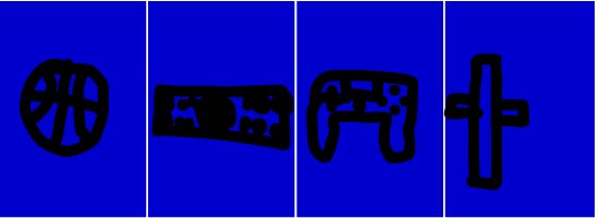 Anlogo.gif