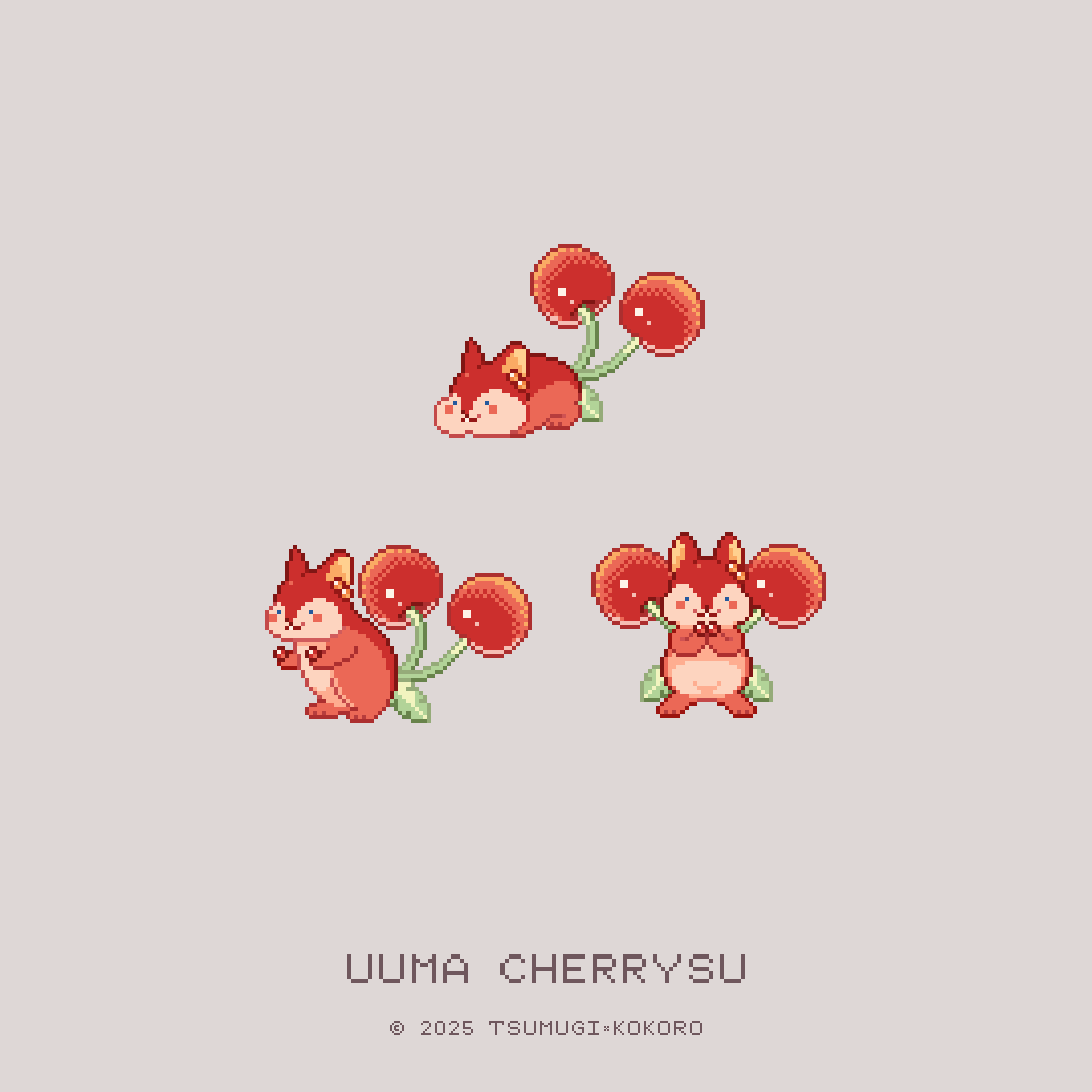ちぇりす