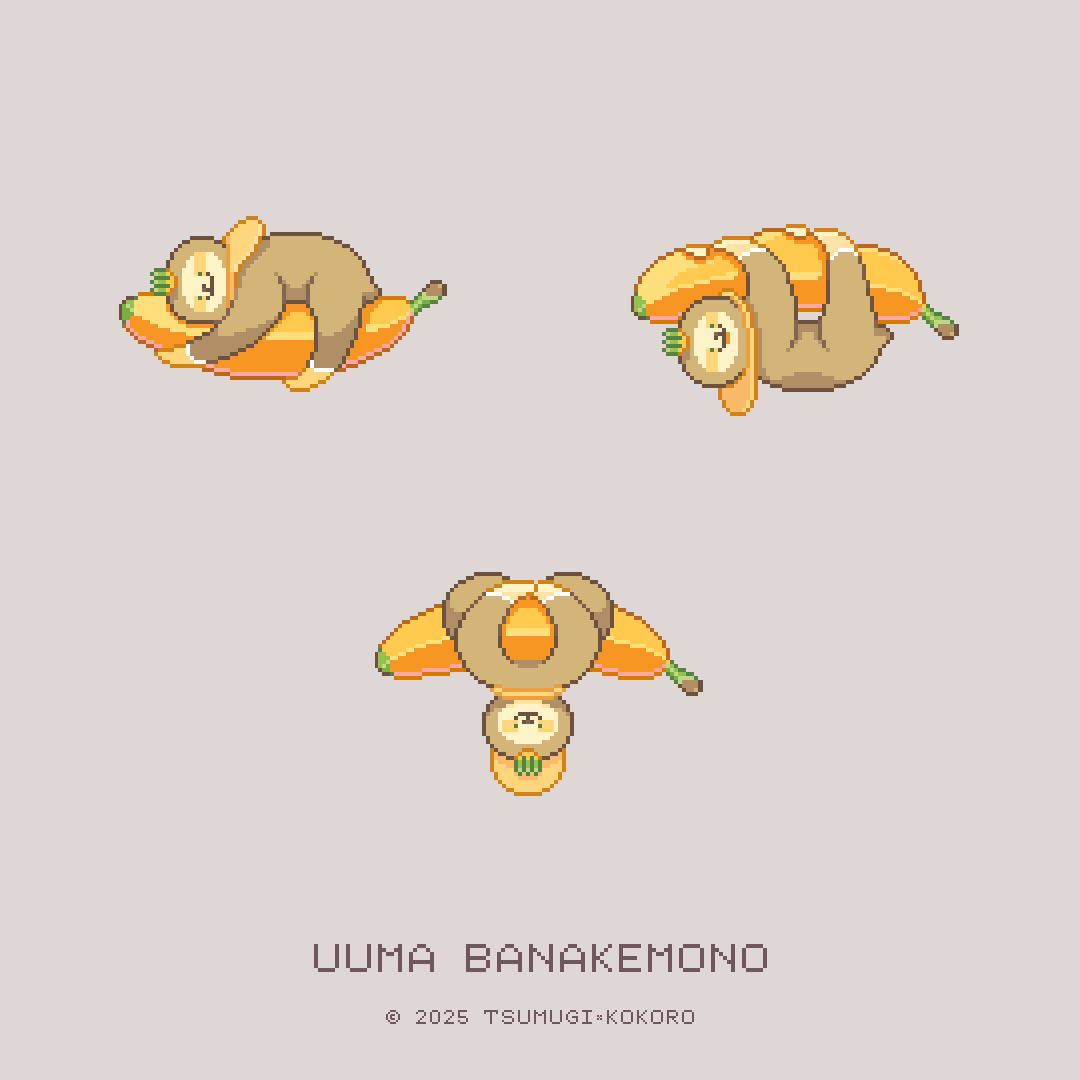 UUMA.BANAKEMONOgif.gif