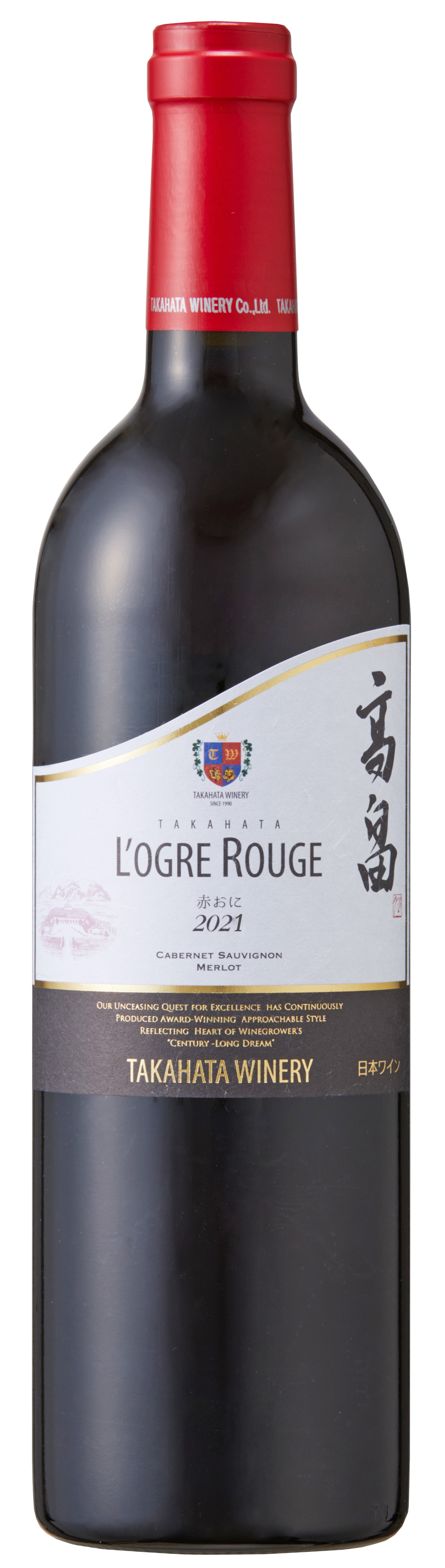 L'OGRE ROUGE