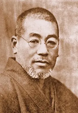 Image-of-the-founder-of-reiki-Mikao-Usui-Reiki-is-a-form-of-energy-healing-a-type-of-alter