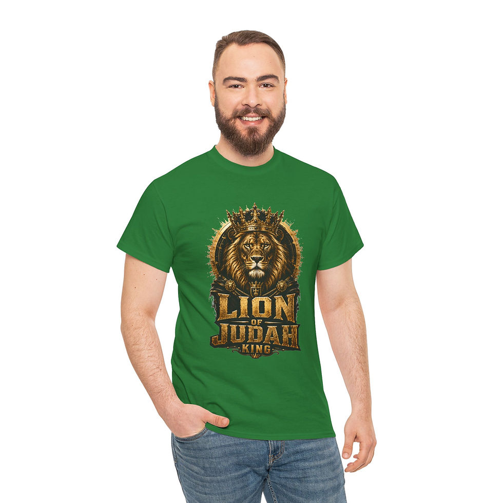 Thumbnail: Lion of Judah King T-Shirt