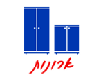 ארונות.png