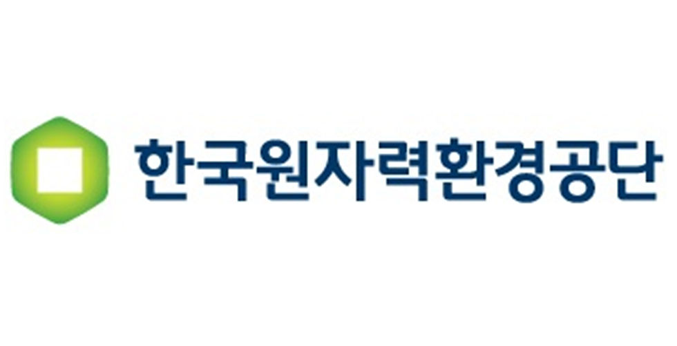 한국원자력협력공단.jpg