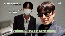 SBS경아윤아의 브런치톡 