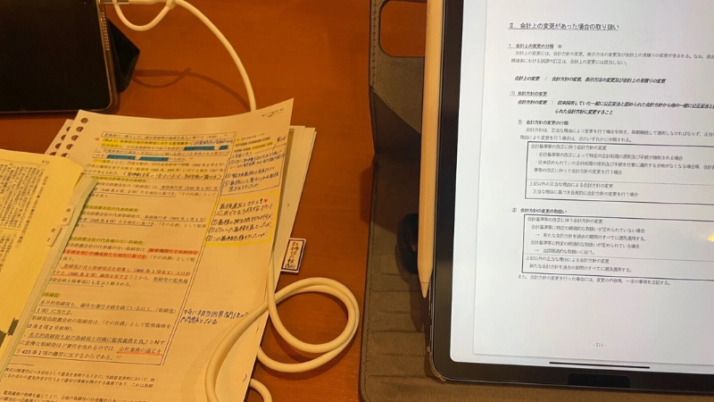 自習会の様子