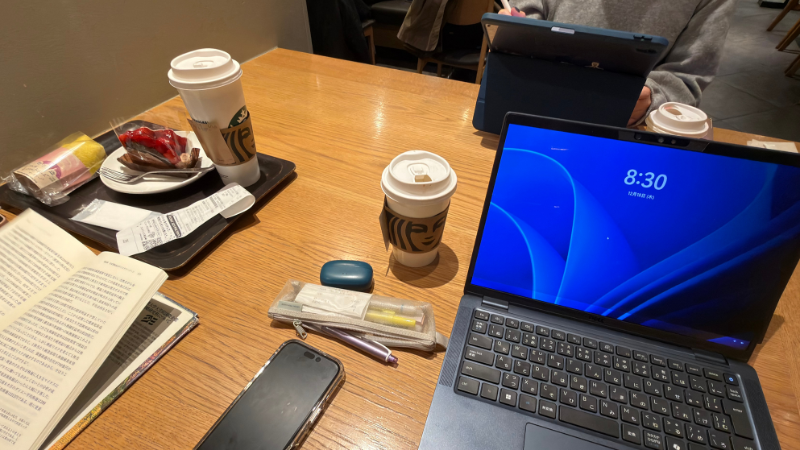 オフライン自習会