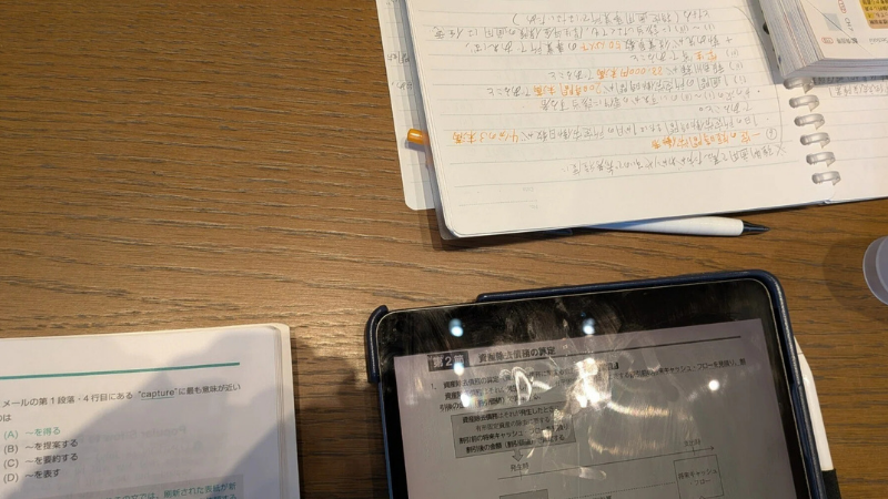 自習会の様子