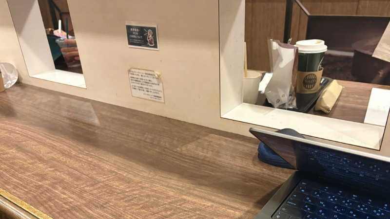 自習会の様子