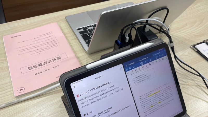 自習会の様子