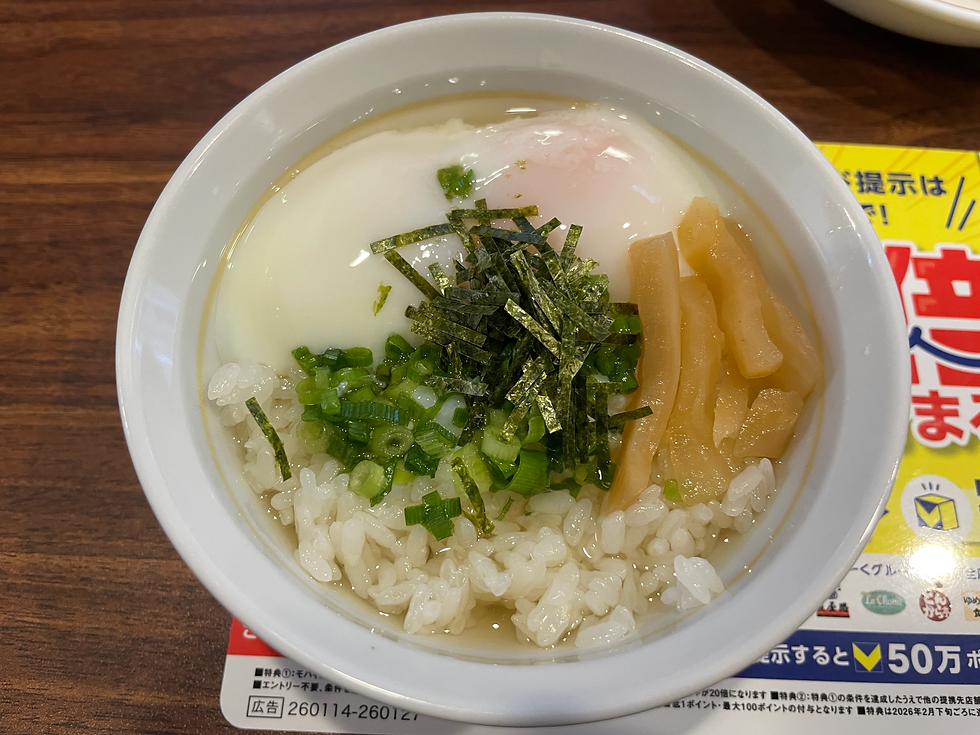 温泉卵丼✨
