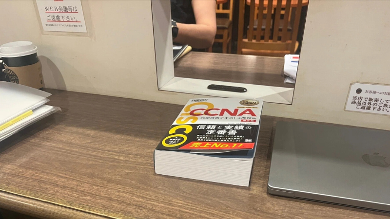 自習会の様子