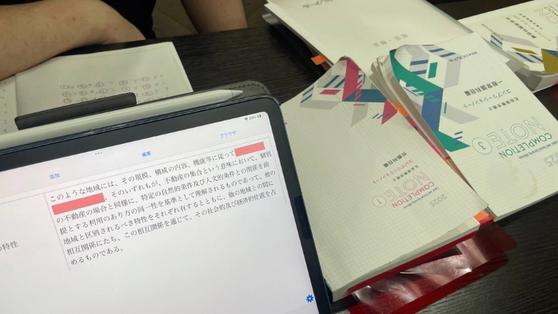 自習会の様子