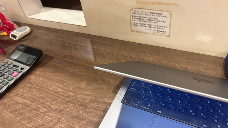 自習会の様子
