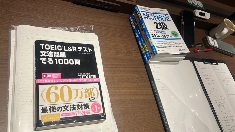 自習会の様子