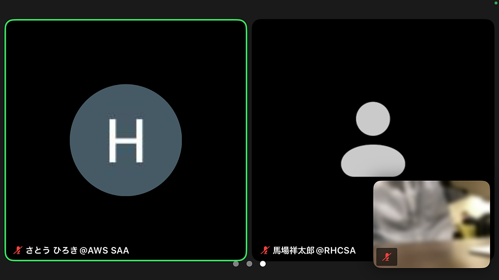 オンライン自習会の様子