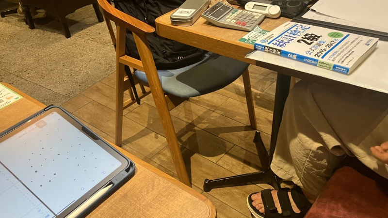 自習会の様子