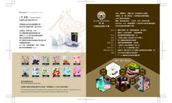 膜殿卡片設計(2014.1107)咖啡OUT-02