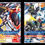Miniaturebillede: Digimon TCG Special Booster 1.5 Display