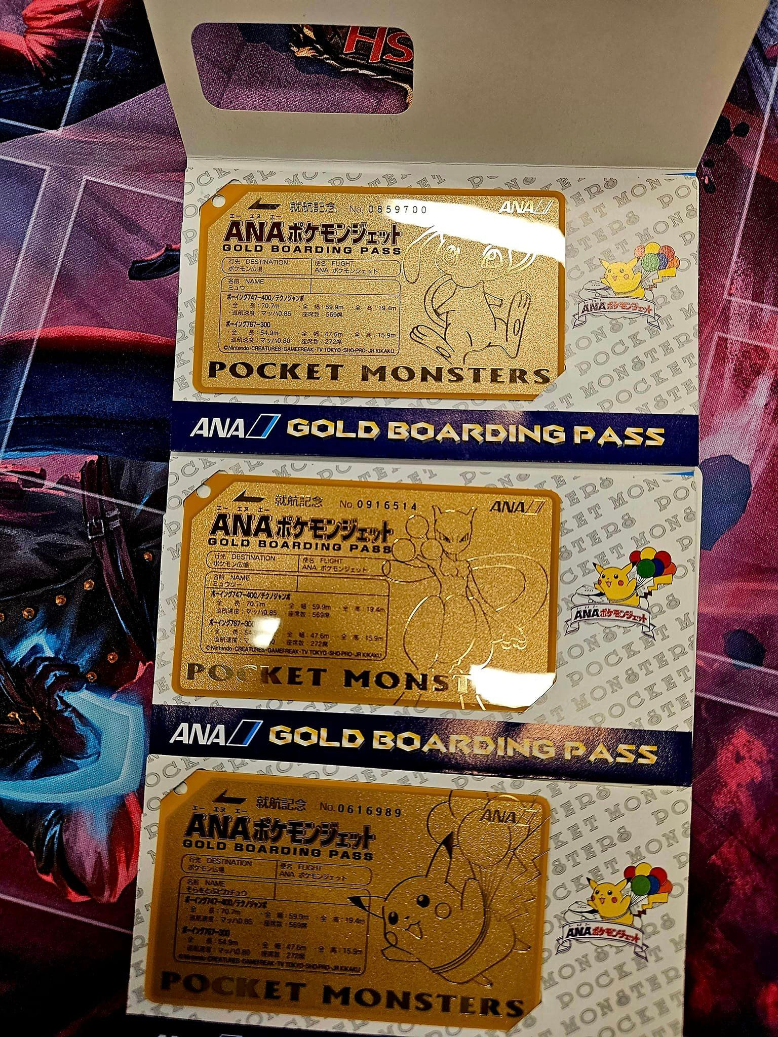 ET komplett sett med AnA Gold Boarding Pass promo 3 stk