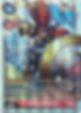 Miniatura: Digimon Card Game: Starter Deck - Gallantmon ST-7