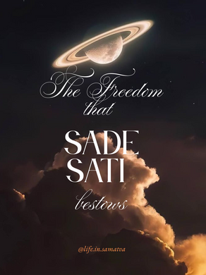 Sade Sati - When the master walks in