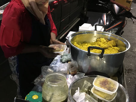 ของกินอิ่ม (๒) : Briyani ข้าวบุหรี่