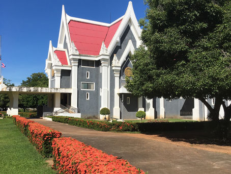 แสงสรวงสัชชนาไลย ๑๔ : สวรรควรนายก (2)