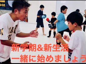 【大大キャンペーン実施中❕】